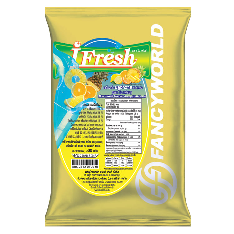 ผงน้ำผลไม้รสบลูฮาวายสำเร็จรูปชนิดผง I-FRESH ขนาด 500 กรัม (ยกลัง 24 แพ็ค)_2
